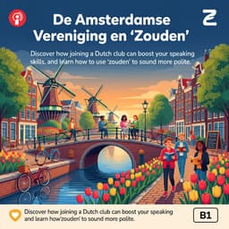 Cover art for De Amsterdamse Vereniging en 'Zouden'