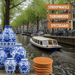 Cover art for Een Bijzondere Dag in de Bakkerij